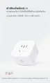 Xiaomi Smart Socket 3 (WiFi)-Smart Socket 3 (WiFi) (CN) (free conversion head). 