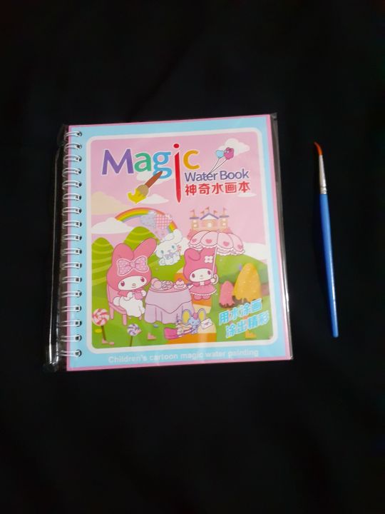 Water Magic Drawing Book with pen