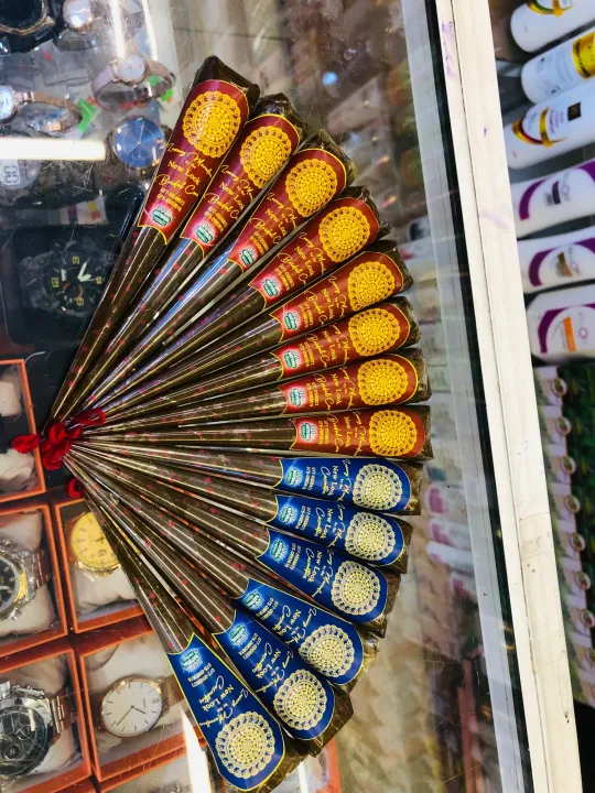 Marudhani%20By%20The%20New%20Look%20Natural%20Cone-25g%20-%20Image%202