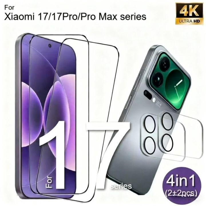 2Pcs Ultra HD Full Coverage Tempered Glass Screen Protector With 2Pcs Lens Protector for Xiaomi 17 Pro Max 15 14 13T Pro Glass