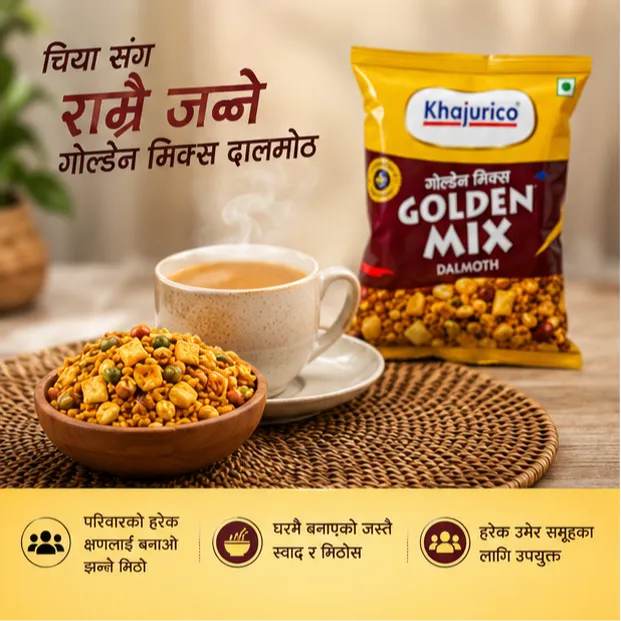 Khajurico%20Golden%20Mix%20Namkeen%20-%20Crispy%20Nepali%20Savory%20Snack%20Mix%20425g%20-%20Image%202
