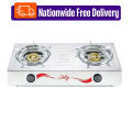 RFL Double Stainless Steel Auto Gas Stove  LPG (Jolly Beehive) with Free Delivery. 
