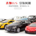 1:36 CLS 63 AMG SS M3 series Alloy Model Scale Metal Diecast Miniature Pull back Vehicle Collection Xmas Gift Kids Boy Toy. 