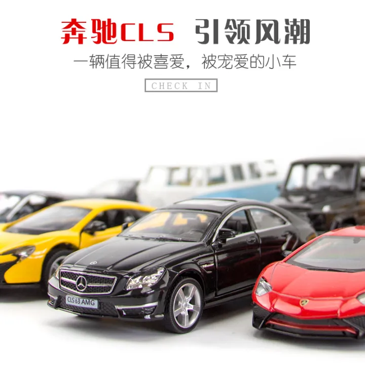 1:36%20CLS%2063%20AMG%20SS%20M3%20series%20Alloy%20Model%20Scale%20Metal%20Diecast%20Miniature%20Pull%20back%20Vehicle%20Collection%20Xmas%20Gift%20Kids%20Boy%20Toy%20-%20Image%205