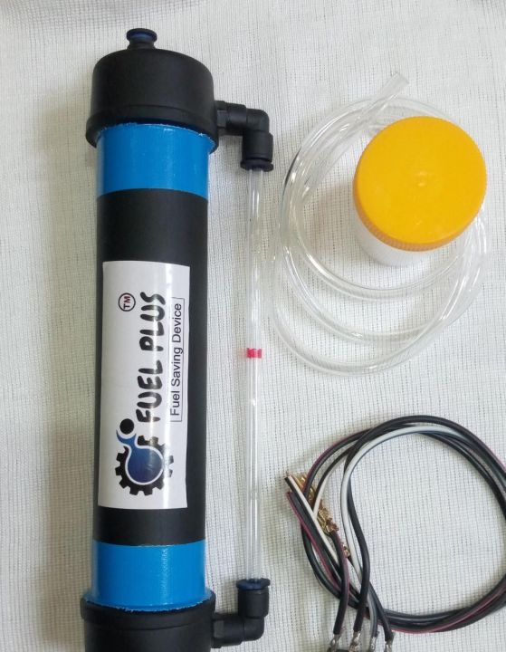 Hho Fuel Plus Fuel Saving Device for 70cc,  Fuel Saver Device Version B2