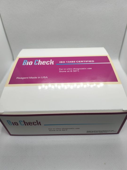 Rapid Test strip (Bio-Check) 50 tests