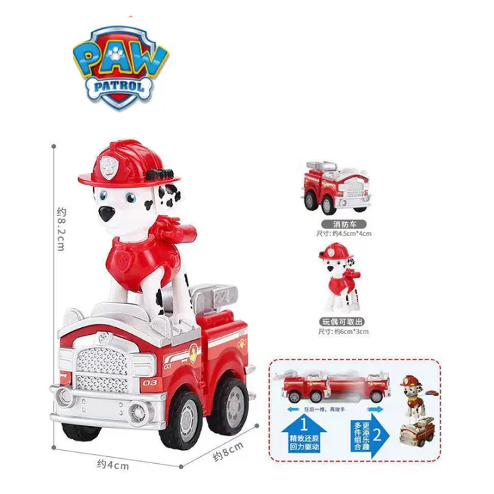 Paw%20Patrol%20Puppy%20Patrol%20Patrulla%20Canina%20Toys%20Action%20Figures%20Captain%20Ryder%20Model%20Chase%20Skye%20Marshall%20Vehicle%20Car%20Kids%20Toy%20s%20-%20Image%204