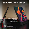 MUCAI N140-S36 Portable Display 14 Inch 60Hz Resolution 1366*768 TN Panel 250cd/㎡ Brightness 3ms Response Portable Monitor.