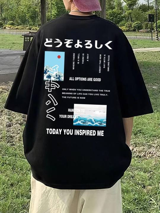 Men's 'Gallery Dept.' Graphic T-Shirt - White