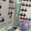 Bremod Hair Color Cream 7.37 Medium Gold Green Blond 100ml. 
