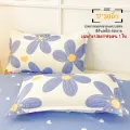 Size 17*30 inches 1 pillow case pillowcases (only pillowcase). 