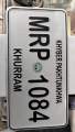 Embossed Car Number Plates/number plate for Cars/copy off Orignal plates. 
