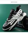 Balmain shoes | Men sports shoes | lightweight shoes. 
