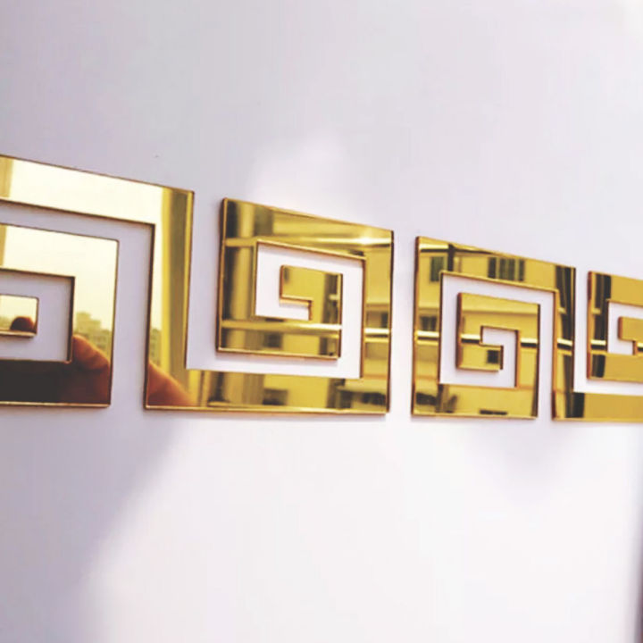 Self Adhesive Acrylic Golden Mirror Wall Art Antique Style Home Decoration Available in 6, 12, 24, 48, 96 Pcs