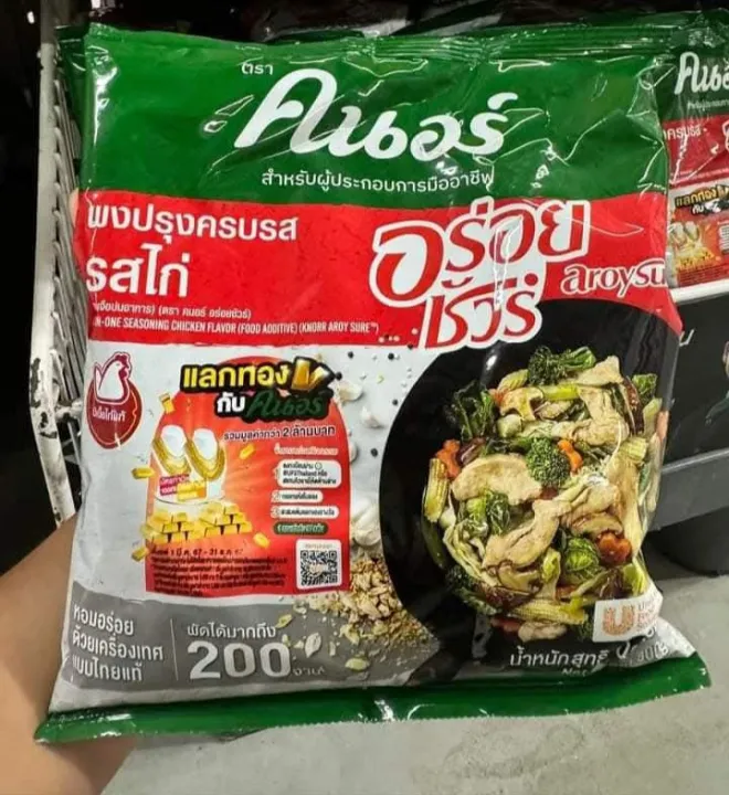 %E1%80%81%E1%80%94%E1%80%B1%E1%80%AC%E1%80%80%E1%80%BC%E1%80%80%E1%80%BA%E1%80%9E%E1%80%AC%E1%80%B8%E1%80%99%E1%80%BE%E1%80%AF%E1%80%94%E1%80%B7%E1%80%BA%20%E1%81%88%E1%81%80%E1%81%80%E1%80%82%E1%80%9B%E1%80%99%E1%80%BA%20-%20Image%204