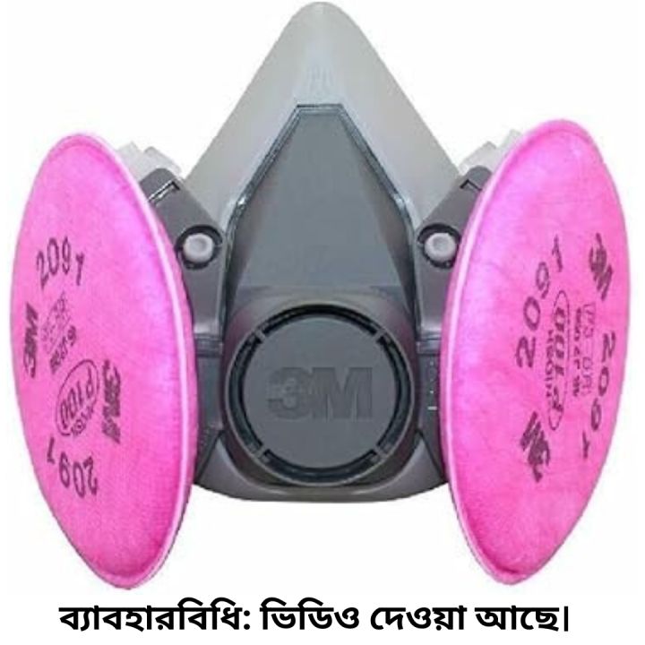3M%20Half%20Facepiece%20Respirator%206200%20Mask%20With%201%20Pair%202091%20P100%20Filter%20Protect%20You%20From%20Germs%20And%20Dust%20-%20Image%207