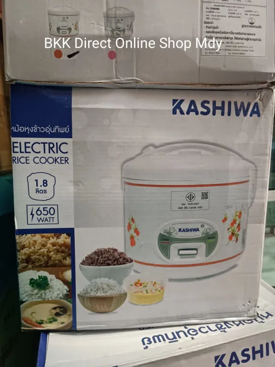 kashiwa%20rice%20cooker%201.8%20L%20(4%E1%80%9C%E1%80%AF%E1%80%B6%E1%80%B8%E1%80%81%E1%80%BB%E1%80%80%E1%80%BA)%20made%20in%20thailand%20-%20Image%205