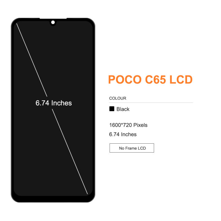 6.74''%20For%20Xiaomi%20Poco%20C65%20LCD%20Display%20Touch%20Screen%20Digitizer%20Assembly%20Replacement%20Parts%20For%20Xiaomi%20Poco%20C65%20Display%20-%20Image%203