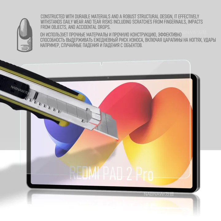 For%20Redmi%20Pad%202%20Pro%20Full%20HD%20Tempered%20Glass%20Film%20Screen%20Protector%20On%20%20Redmi%20Pad%202%20Pro%2012.1%20PC%20Scratch%20Proof%20Cover%202-Pack%20-%20Image%205