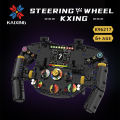Steering Wheel Building Blocks Simulation Racing Wheels Model Mobile Phone Holder Kid Assembly Toy Creative Xmas 833PCS.