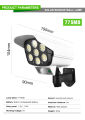 Solar Light - 77 SMD LED Solar Powered Lamp LED COB - CCTV Camera Model - Security - Solar Light Outdoor Street Spotlight - Garden Solar Wall Lamp CCTVCamerasType- Double Battery for CCTV Cameras Type. 