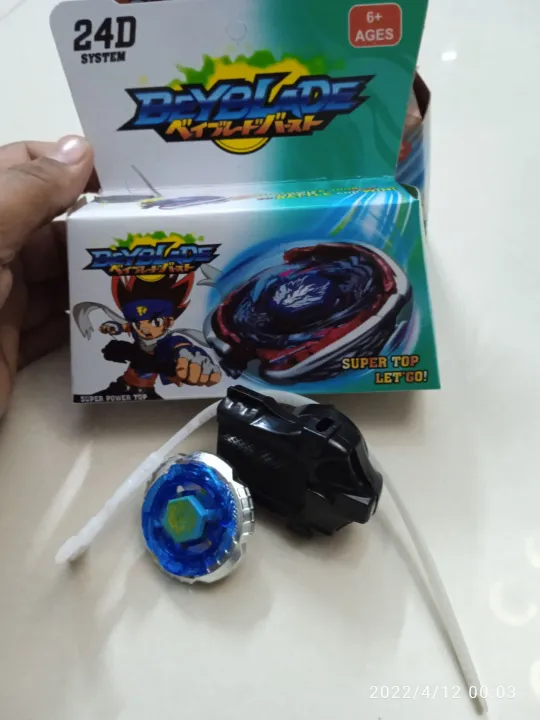 Storm%20Pegasus%20Beyblade%20(Metallic)%20launcher%20included%20-%20Image%205