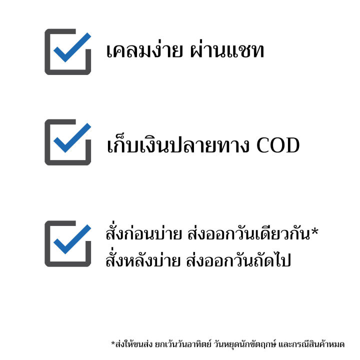 %E2%99%9CFast%20shipping%E2%99%9CSprays%20flush%20circuit%20board%20B131%20200.%20Bosny%20circuit%20board%20cleaner%20spray%20circuit%20cleaner%20-%20Image%205
