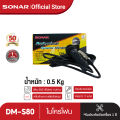 Sonar microphone dynamic karaoke microphone professional dynamic microphone size fits DM-S80. 