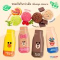 Freshtime X Line Friends Air Freshener Gel Air Freshener Perfume Deodorant 200g. 