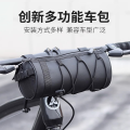 Waterproof Bicycle Handlebar Bag Multifunctional MTB Road Bike Front Tube Bag Portable Cycling Frame Pannier Outdoor Shoulder Ba. 