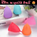 Silicone Menstrual Cup Medium Size Medical Grade Feminine Period Cup Reusable Menstrual Cup. 