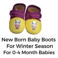Baby Shoes | New Born Baby Shoes | 0 Zero Size Baby Shoes | Pack Of 2 Shoes & Socks. 