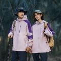 Waterproof Climbing Coat Outdoor Spring Fall Raincoats Windbreaker 3-in-1 Men Women Hooded Hiking Camping Fishing Jackets Couple. 