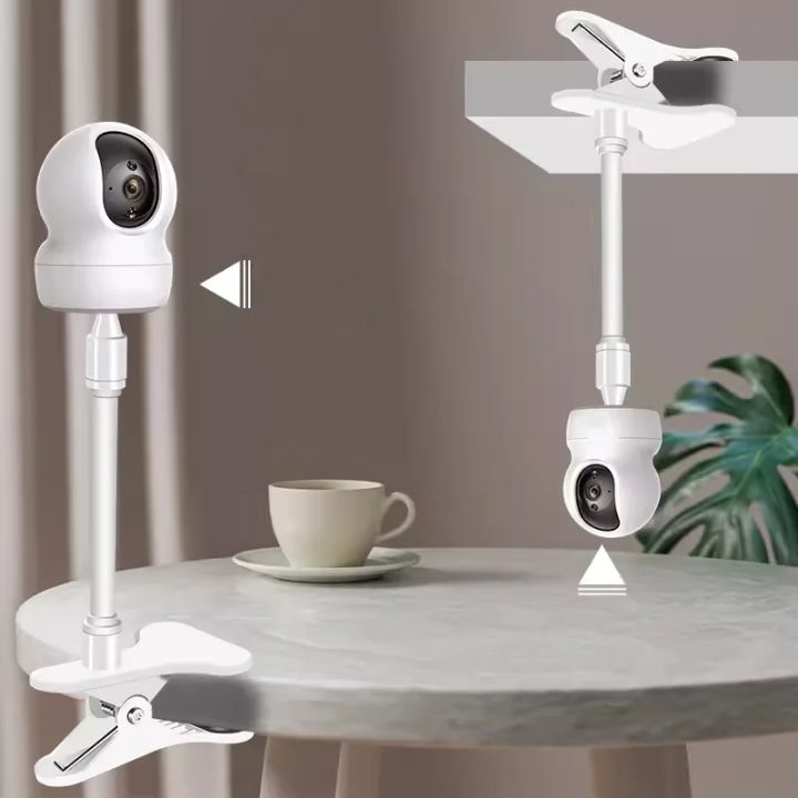 41cm/25cm Universal Bendable Baby Monitor Holder Clip 1/4'' Punch-free ...