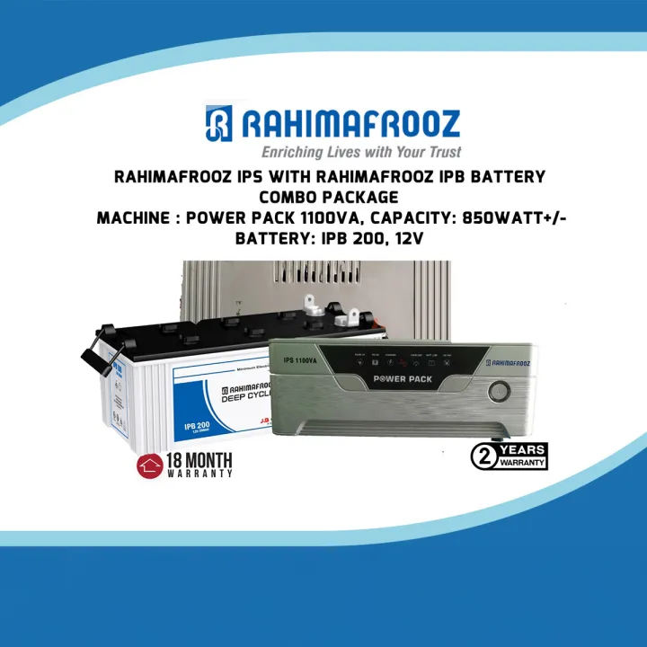 RAHIMAFROOZ%20IPS%20POWER%20PACK%201100VA%20WITH%20RAHIMAFROOZ%20IPB%20200%20BATTERY%20AND%20BATTERY%20COVER%20FULL%20PACKAGE%20-%20Image%202