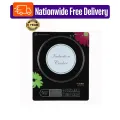 VISION Induction Cooker VSN-1204 Border Eco 873826 (Free Delivery).