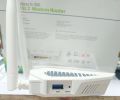 Wireless N 300 VDSL2 Modem Router HG150-Ub is based on Wireless N 300. 