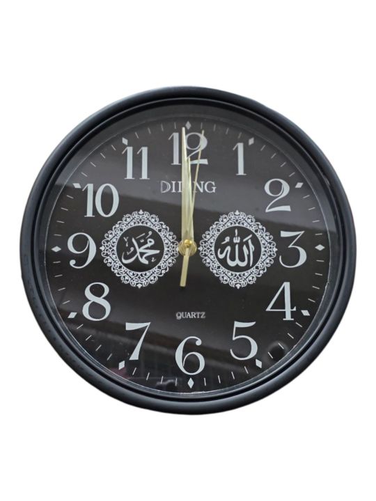 Beautiful stylish wall clock 25.5 cm black