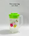 Heavy Duty Plastic 1.5L Transparent Water Jug - 
1.5 Litter Water Jug. 