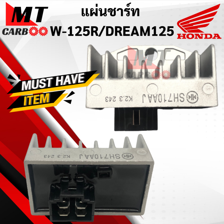 W125r/dream125%20charging%20pad%20wave125r/dream125%20(wave%20125R/%20dream%20125)%20(31600-kpw-901)%20ready%20to%20ship%20-%20Image%203