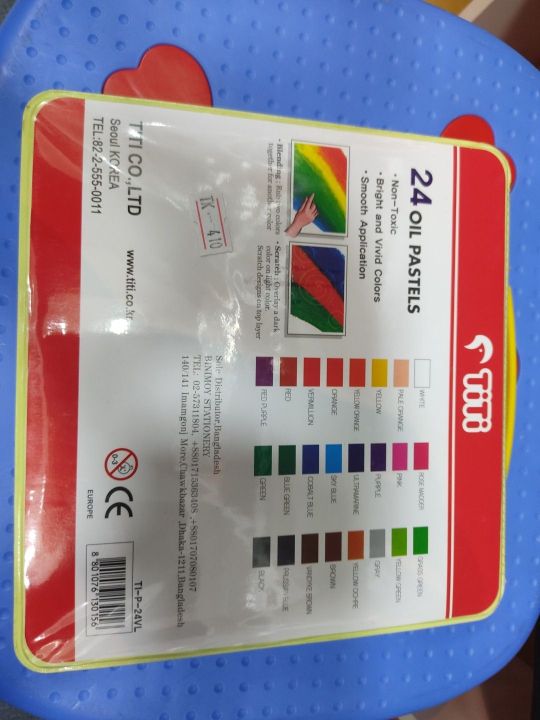 24%20Piece%20Colour%20Oil%20Pastels%20Box%20-%20Image%203