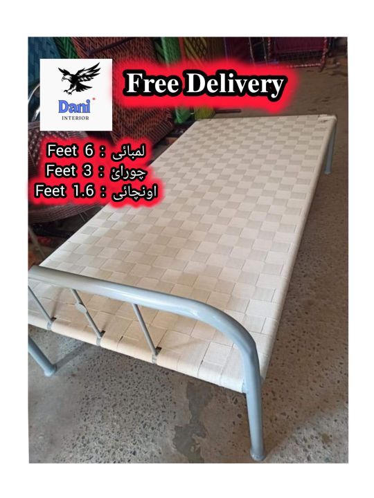 Army Charpai  ,  Charpai  , Iron Bed  , Iron Charpai