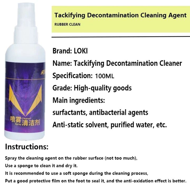 Original%20LOKI%20%20Foam%20RaytheonTable%20Tennis%20%20Cleaner%20Table%20Tennis%20Bat%20Liquid%20Thickening%20Cleaning%20Decontamination%20Maintenance%20-%20Image%204