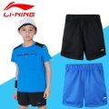 Lining Children's Badminton shorts. 