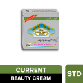 Current Beauty Cream (Standard). 