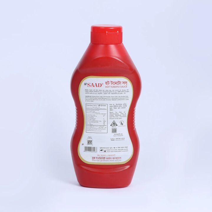 Saad%20Hot%20Tomato%20Sauce%201000gm%20-%20Image%205