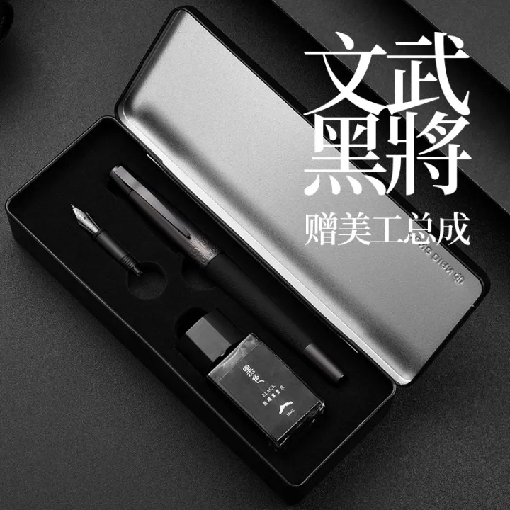 Hongdian%206013%20Matte%20Black%20Fine%20Nib%20Fountain%20Pen%20with%20Metal%20Box%20Titanium%20Black%20Gift%20Pen%20Set%20-%20Image%204