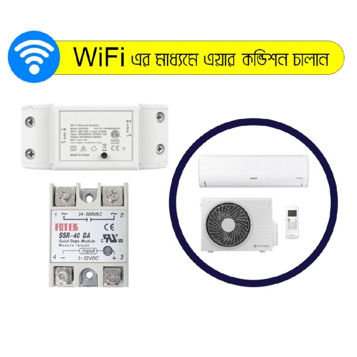 AC%20220V%2022A%2040A%20Wifi%20Switch%20Android%20App%20Control%20Digital%20Auto%20Water%20Pump%20Controller%20Air%20Condition%20Controller%20Switch%20works%20with%20any%20load%20-%20Image%206