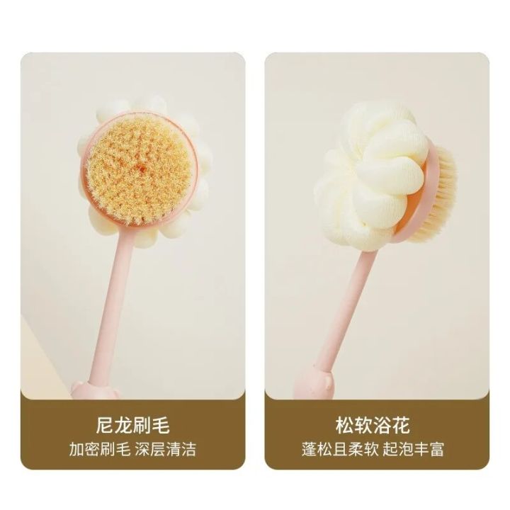 Two%20Sided%20Shower%20Body%20Brush%20Silicone%20Long%20Handle%20Bathroom%20Wash%20Brush%20Bathing%20Massage%20Back%20Body%20Exfoliating%20Brush%20Bath%20Supplies%20-%20Image%205