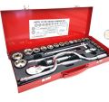 Wrinch And Socket Set With Metallic Tool Box (24pcs). 
